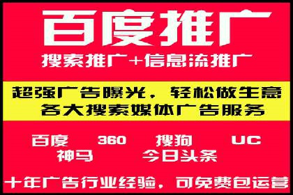 小红书信息流揭秘：爆款笔记生成秘籍